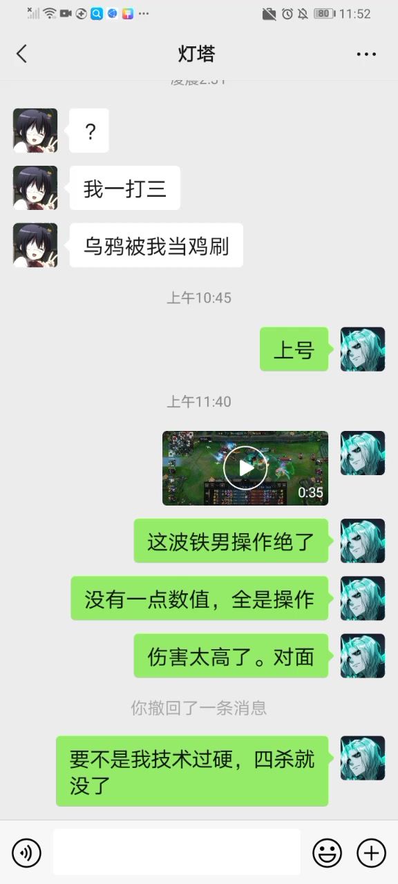 video-4581197