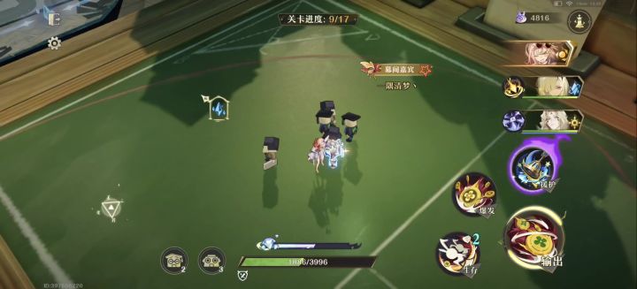 小bug截图