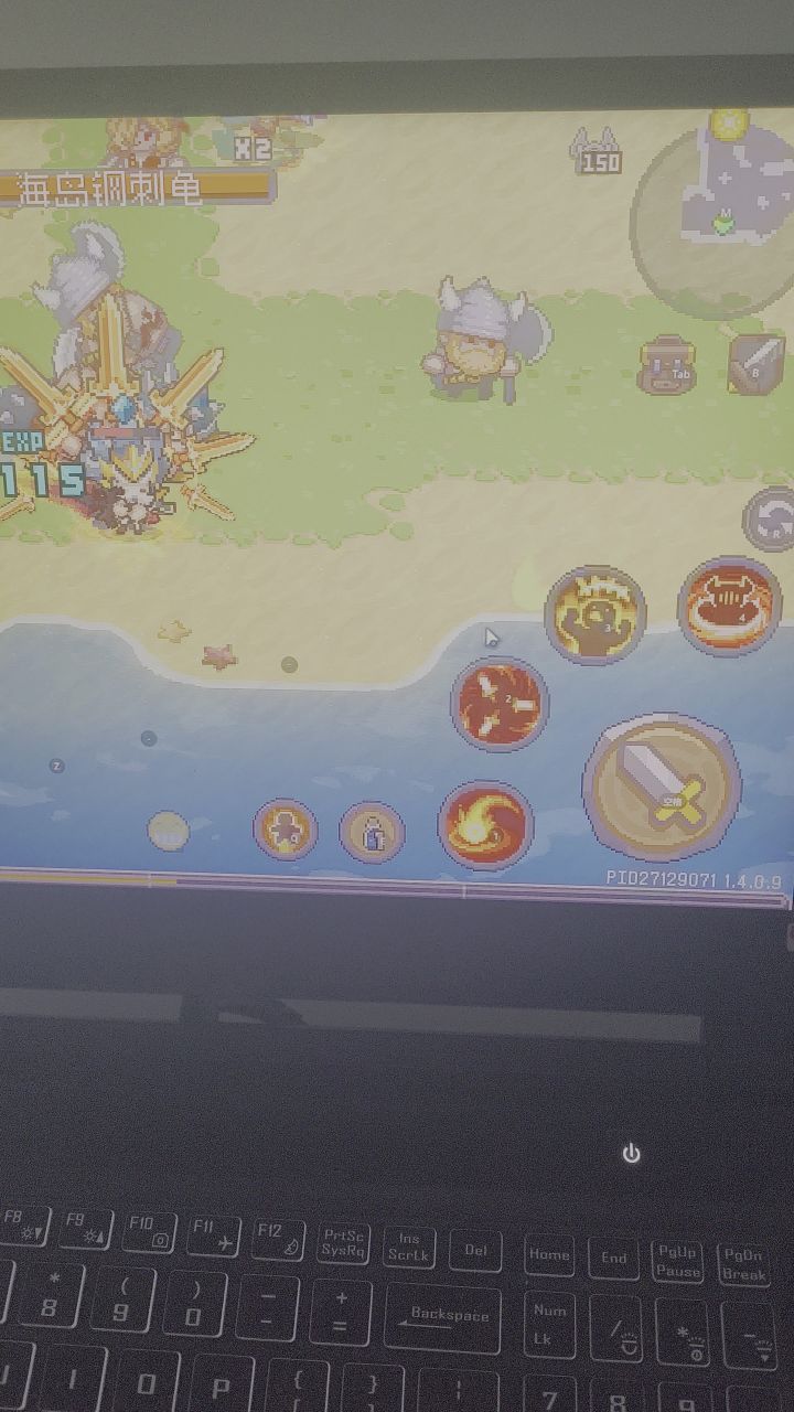 偶遇bug截图