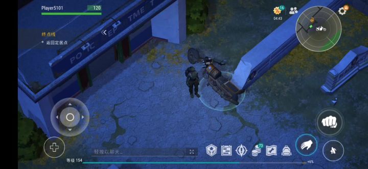 警局摩托卡怪截图