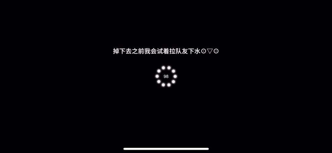 video-4581359