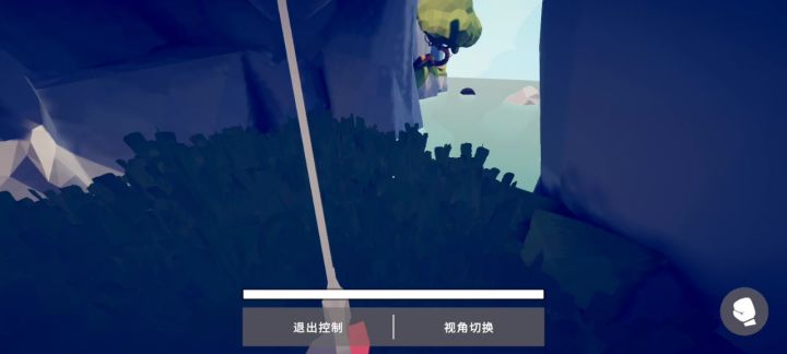 前往神秘世界第1集截图