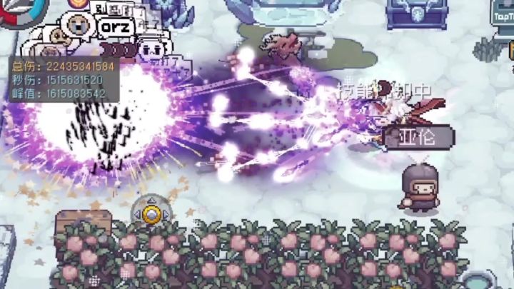 从百万到秒伤过亿过度期一天快速毕业攻略（装备打造篇）截图