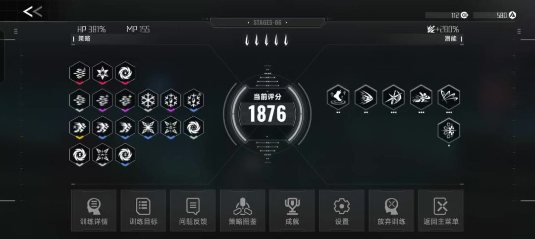 video-4581537