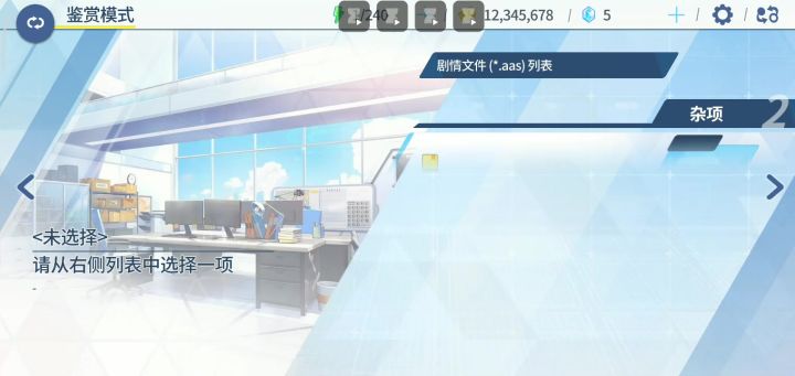 作者要断更一段时间了。截图