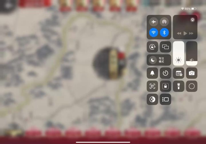 汉宣截图