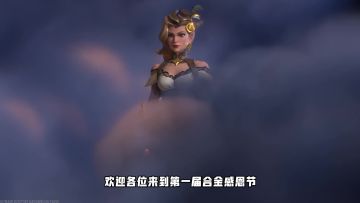 感恩节！来吃点好东西吧
