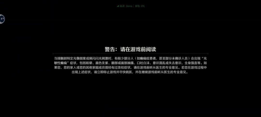 video-4581873