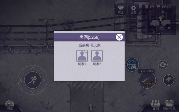 40秒拿下蝎王截图