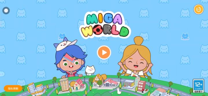 米家小镇截图