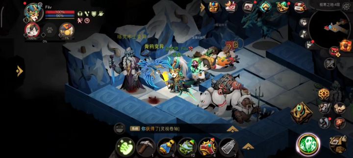原初法师 刷新下限截图
