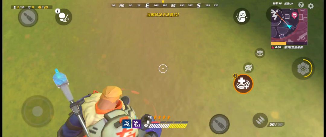video-4582092