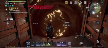 刷弓猪王攻略，躲躲技能就行了通用的