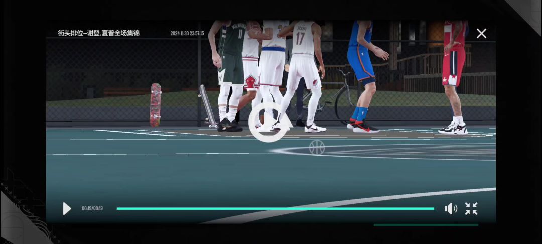 video-4582953