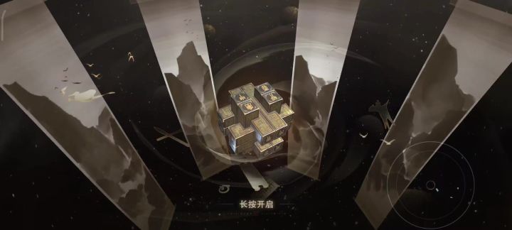 沉浸式不墨迹抽卡截图
