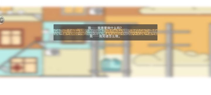 不是截图
