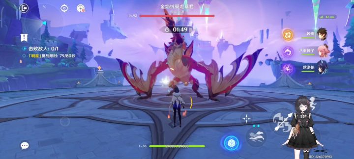 【V5.2攻略】12.1幻想真镜剧诗-恰斯卡专场截图