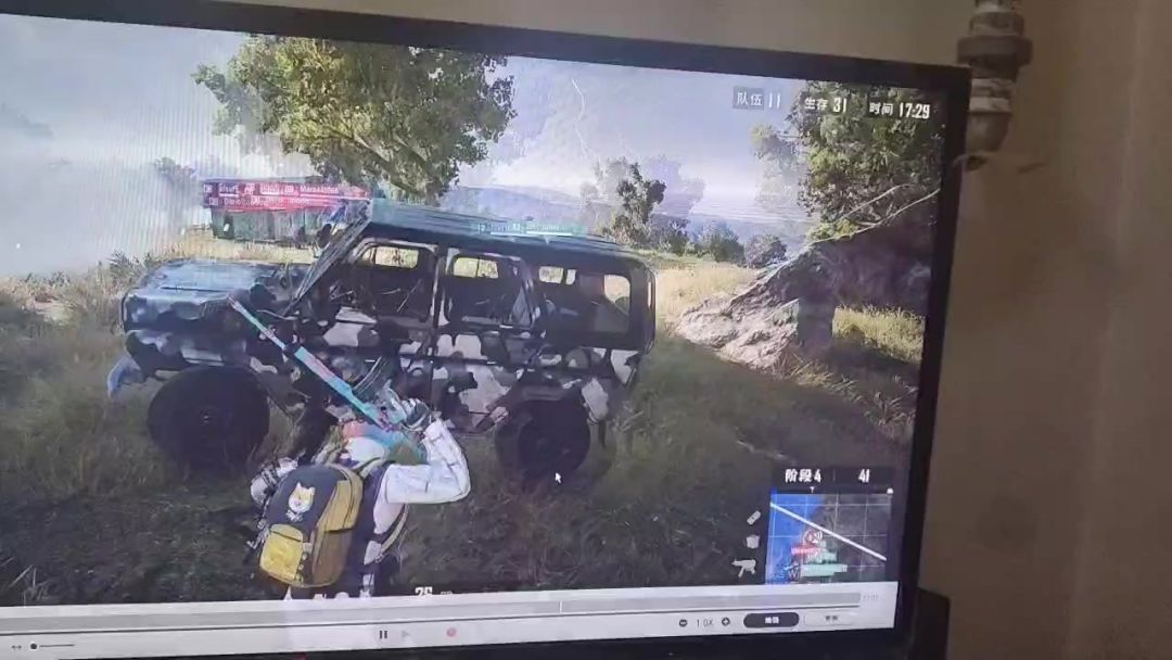 video-4584080