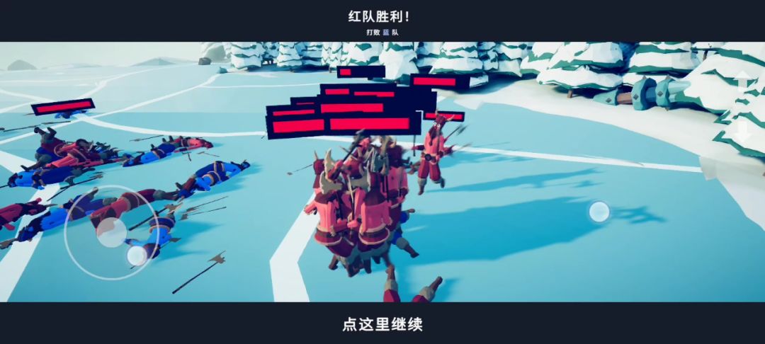 video-4584125