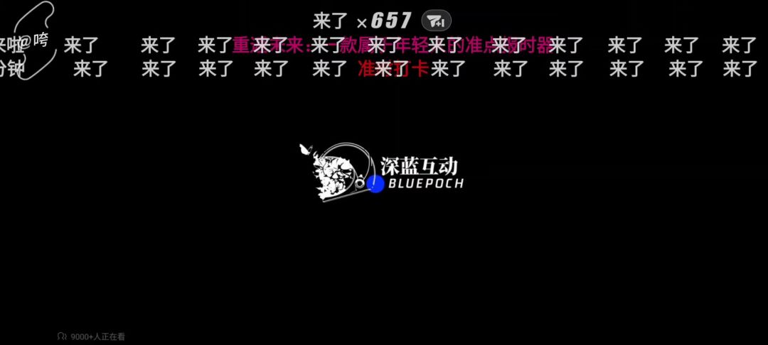 video-4584759