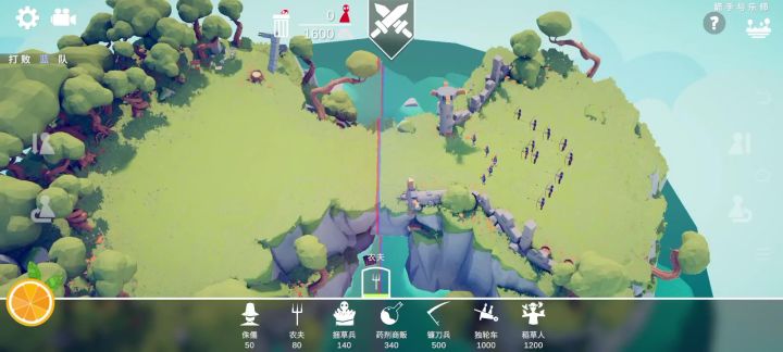 不是这里面应该有个兵种吗截图