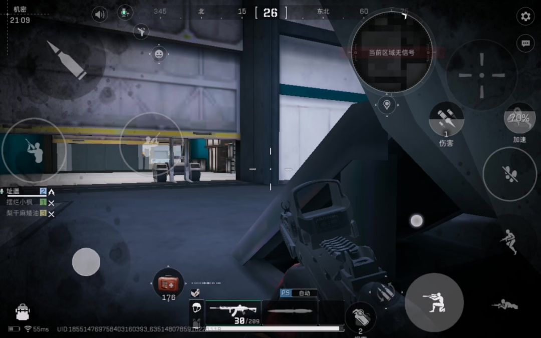 video-4585241