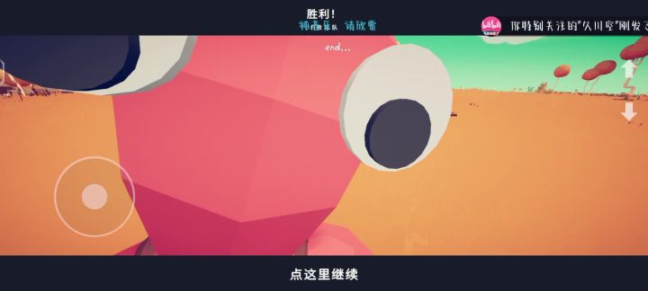 反映一点小问题截图