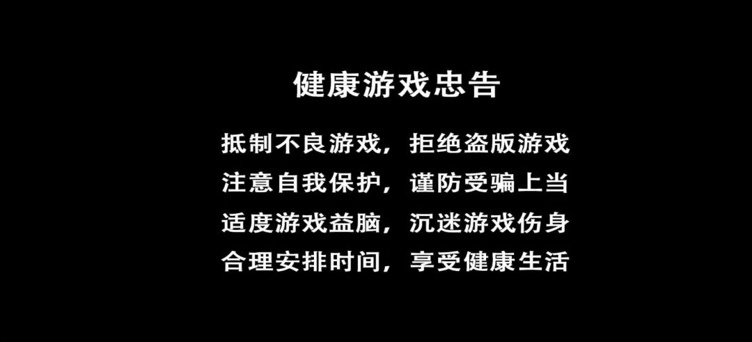 video-4585357