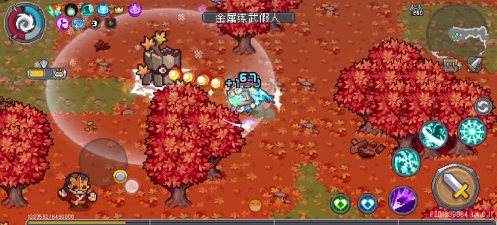 齿轮骑士变bug骑士捏截图