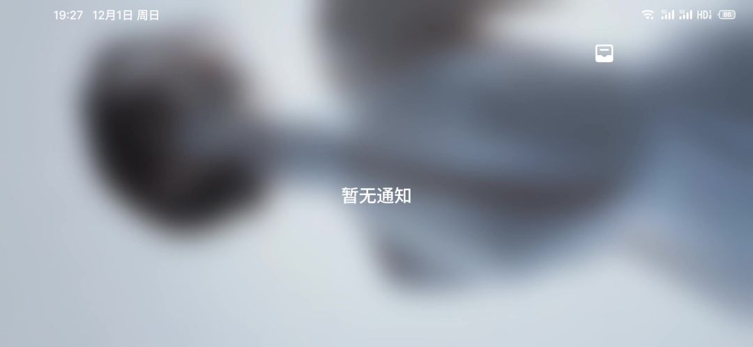 video-4585794