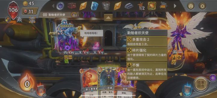 这个玩意也太强了截图