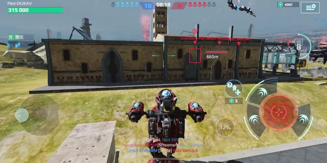 video-4586082