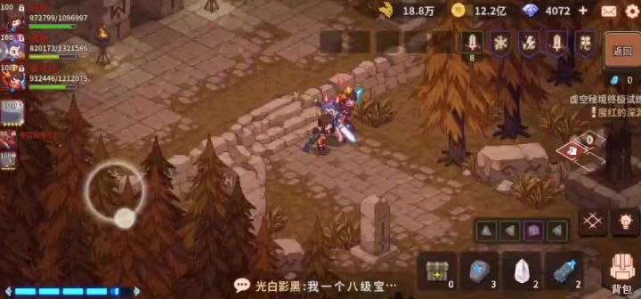 30 层 好久没用过魔导技了 没规划好 有点浪费时间截图