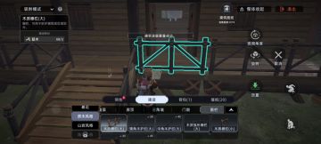 石头人boss附近莎伦房子建筑教程【3】