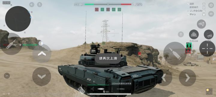 一开瞄准就进入里世界了是吧截图