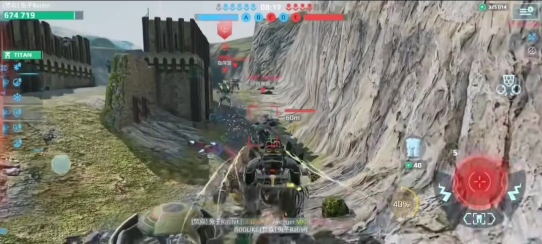 video-4587636