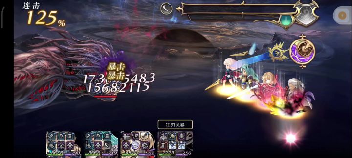 ac希耶尼超暴击状态下as兹尔巴2t截图
