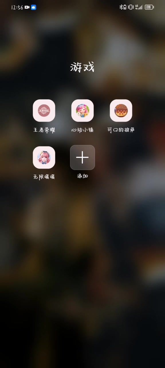 不是吧 为啥进不去截图