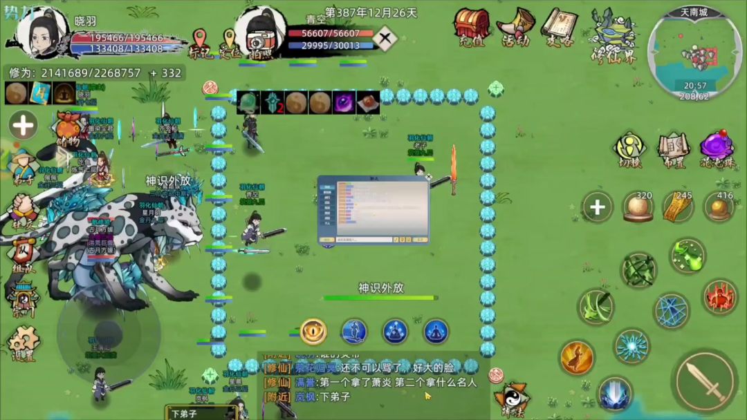 video-4588752