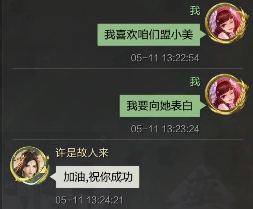 video-4589004