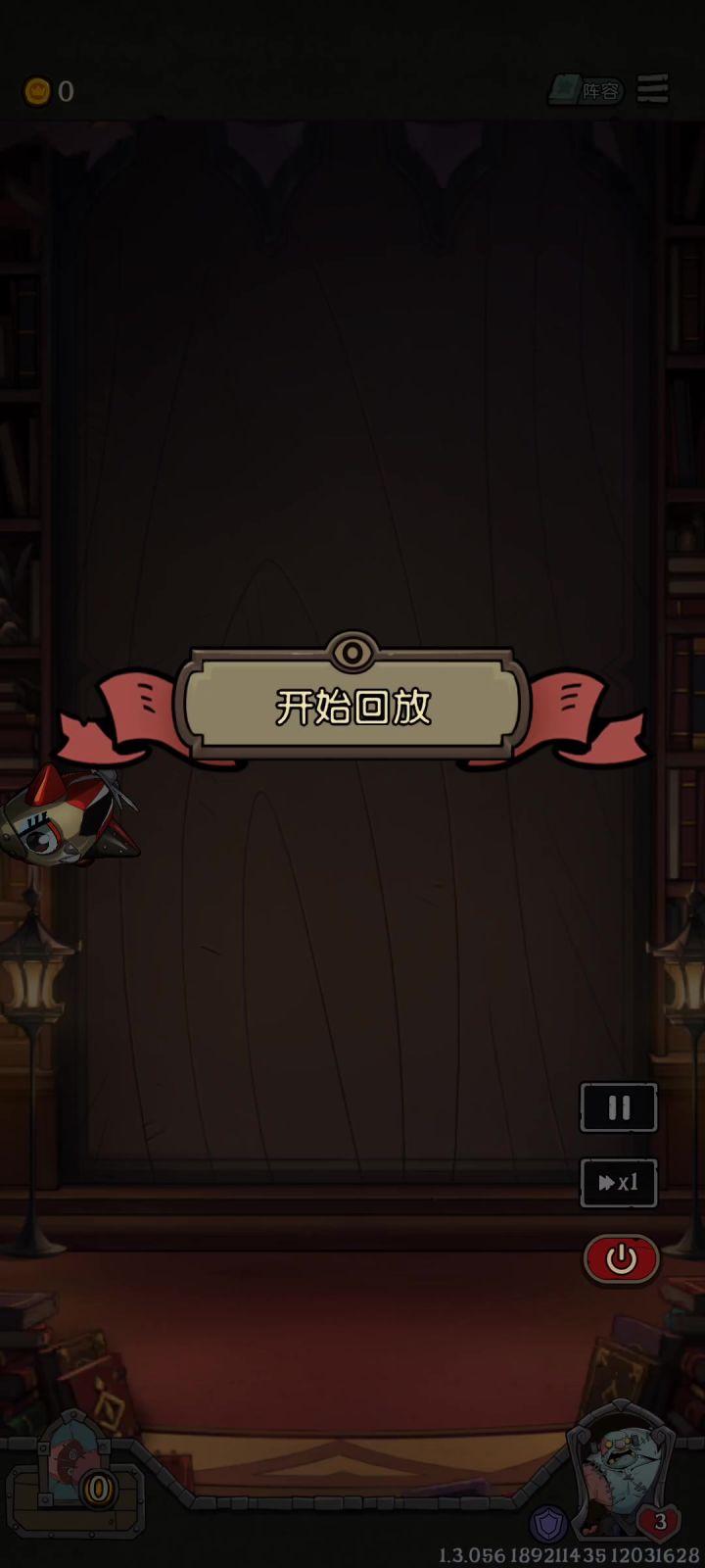 融合怪上限确实高截图