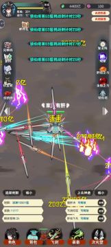 有一个快速刷东西的方法，嗯，也许是Bug