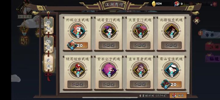 求助，这广告这么玩，我应该如何应对。截图