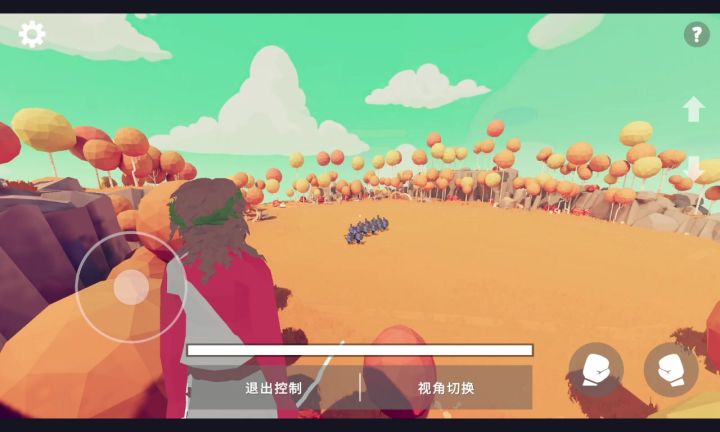 最赖皮的宙斯截图