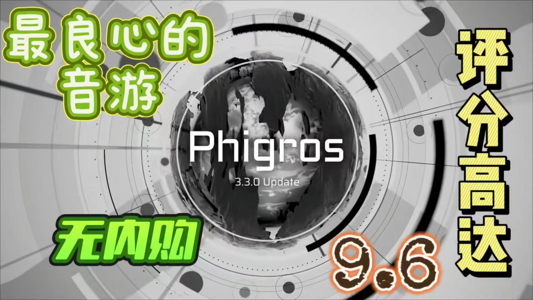 video-4589623