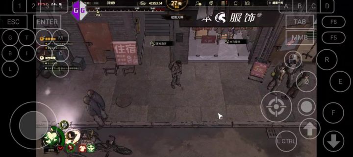 终于可以玩了截图