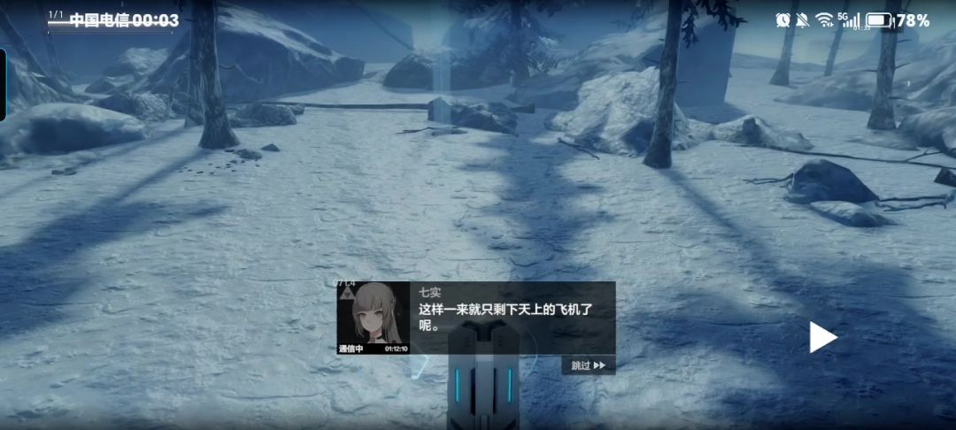 video-4589948