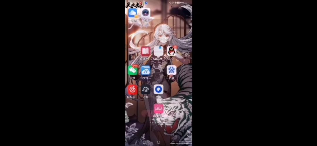 video-4590020