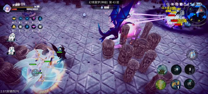 法球流刷神级幻境截图