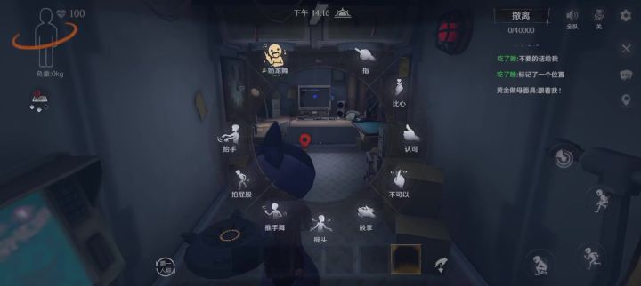 兵俑，朕要诛你九族截图